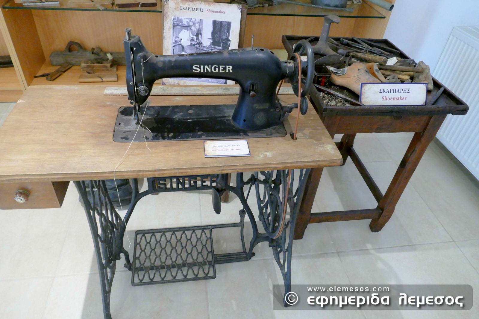 statos_museio13