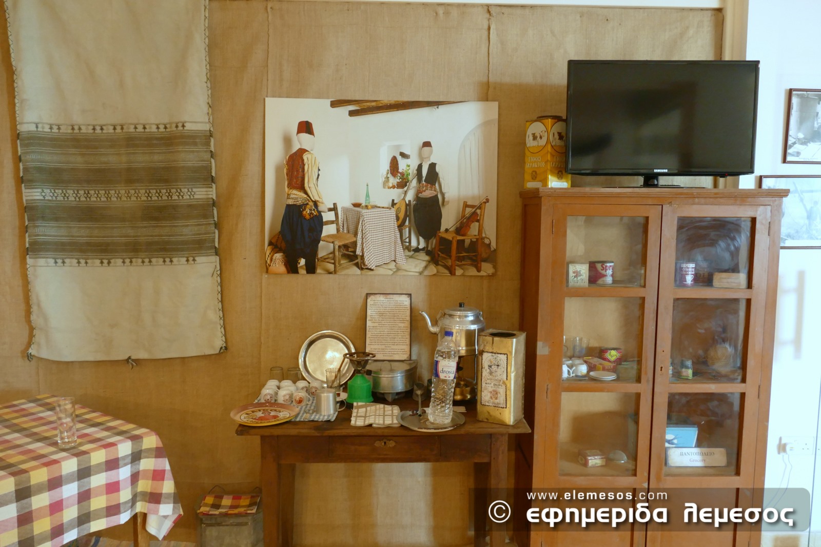 statos_museio6